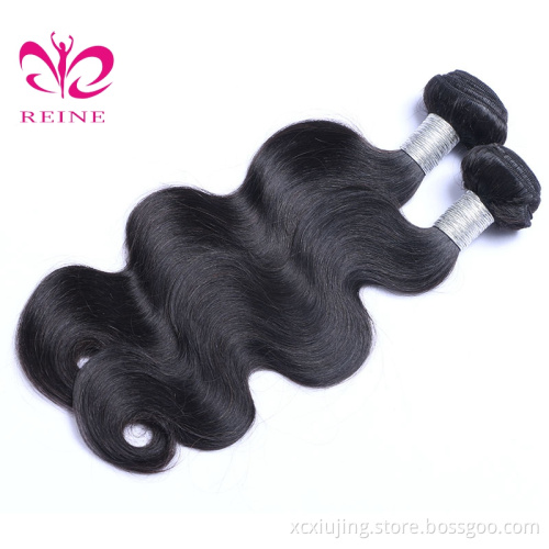 Brazilian Hair body wave virgin human hair Bundles with 13x4 Lace Frontal Closure 100%  Human Hair 3 Bundles With Frontal